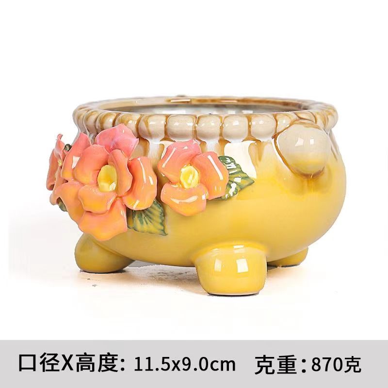 特色中号多肉花盆陶瓷y61大口黄色手捏花