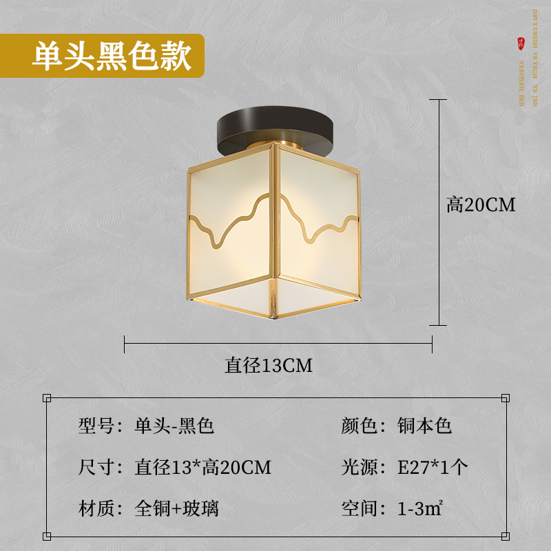 新中式全铜圆形玄关小吸顶灯中国风走廓过道灯具入户门厅阳台灯具