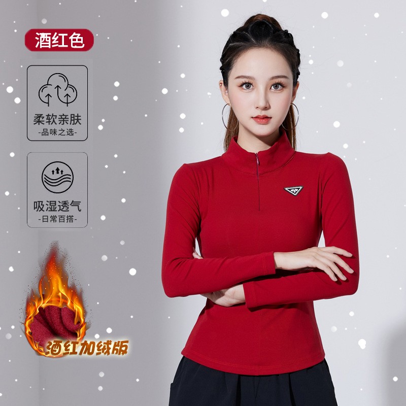 秋冬广场舞服装新款半拉链上衣炸街网红修身打底衫团体运动百搭