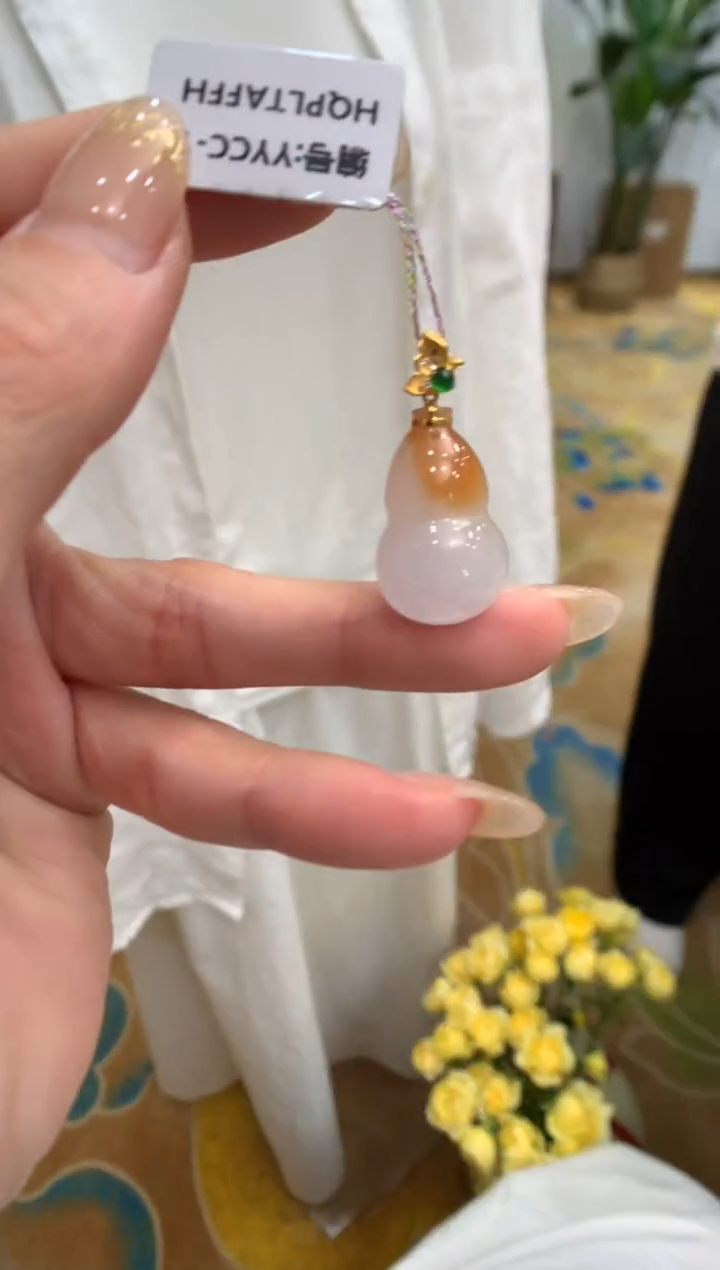 【闪购商品】翡翠颈饰18K金镶嵌葫芦