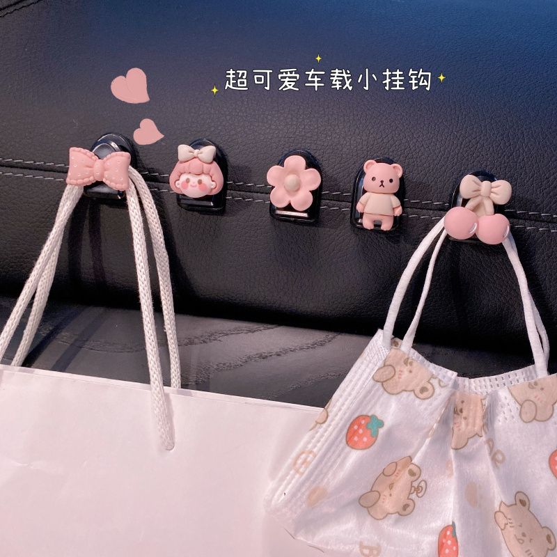汽车挂钩前排粘贴车用挂勾可爱卡通前座车载挂钩车内装饰用品大