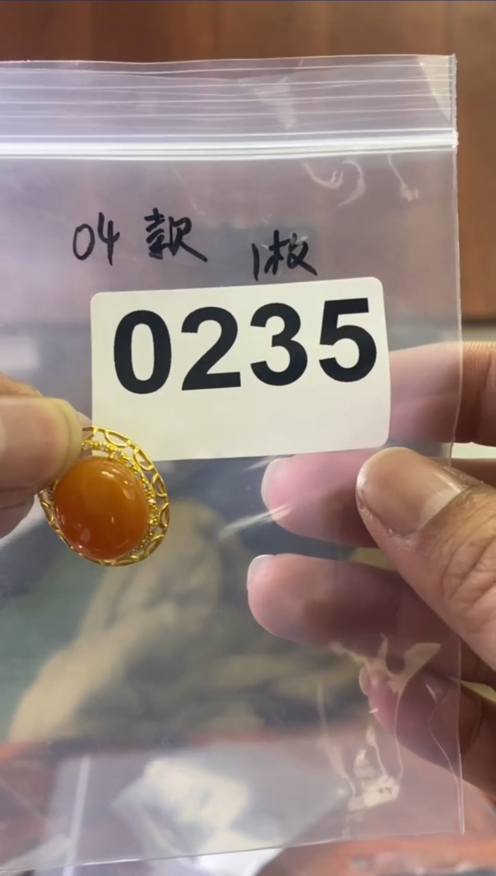 【闪购商品】石英质玉（黄龙玉）吊坠(赠链)银S925镶嵌0235黄龙玉吊坠