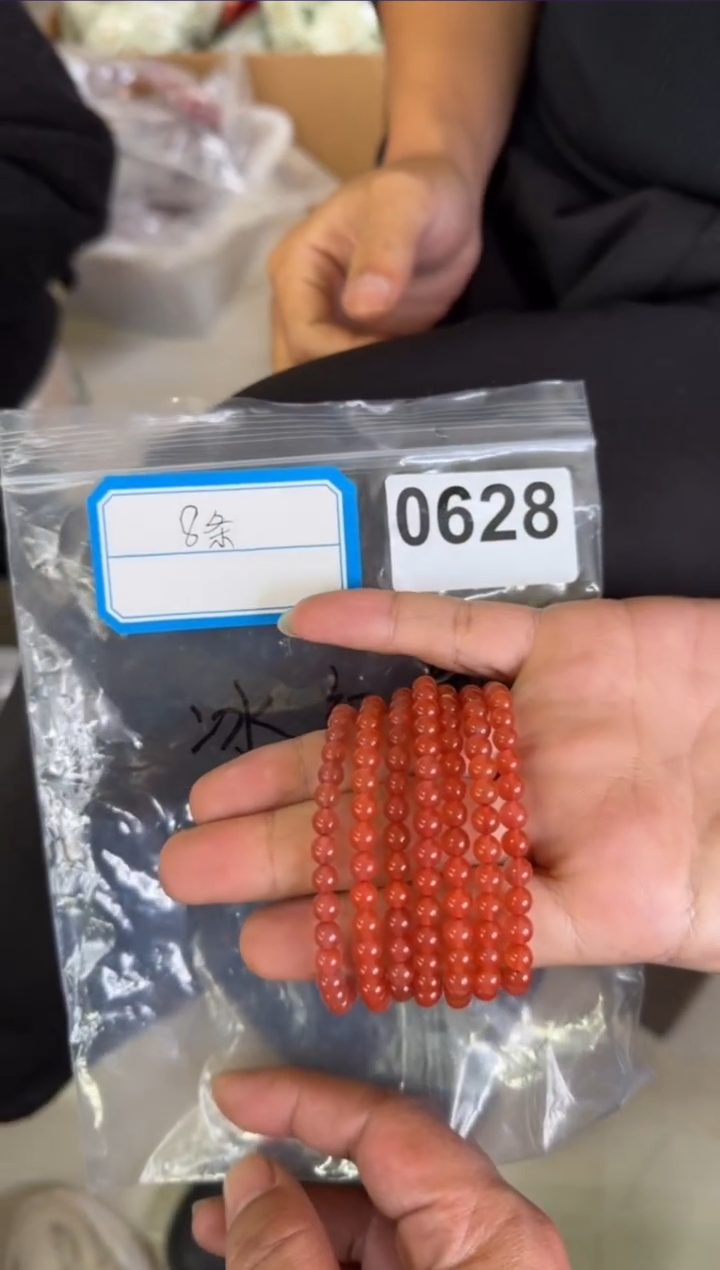 【闪购商品】南红玛瑙手链未镶嵌0628南红手串