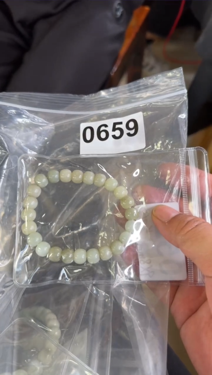 【闪购商品】和田玉手链未镶嵌0659和田玉（青）手串