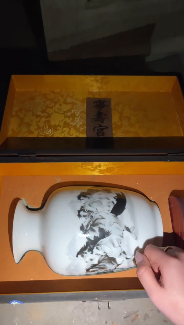 【闪购商品】红贵宝1