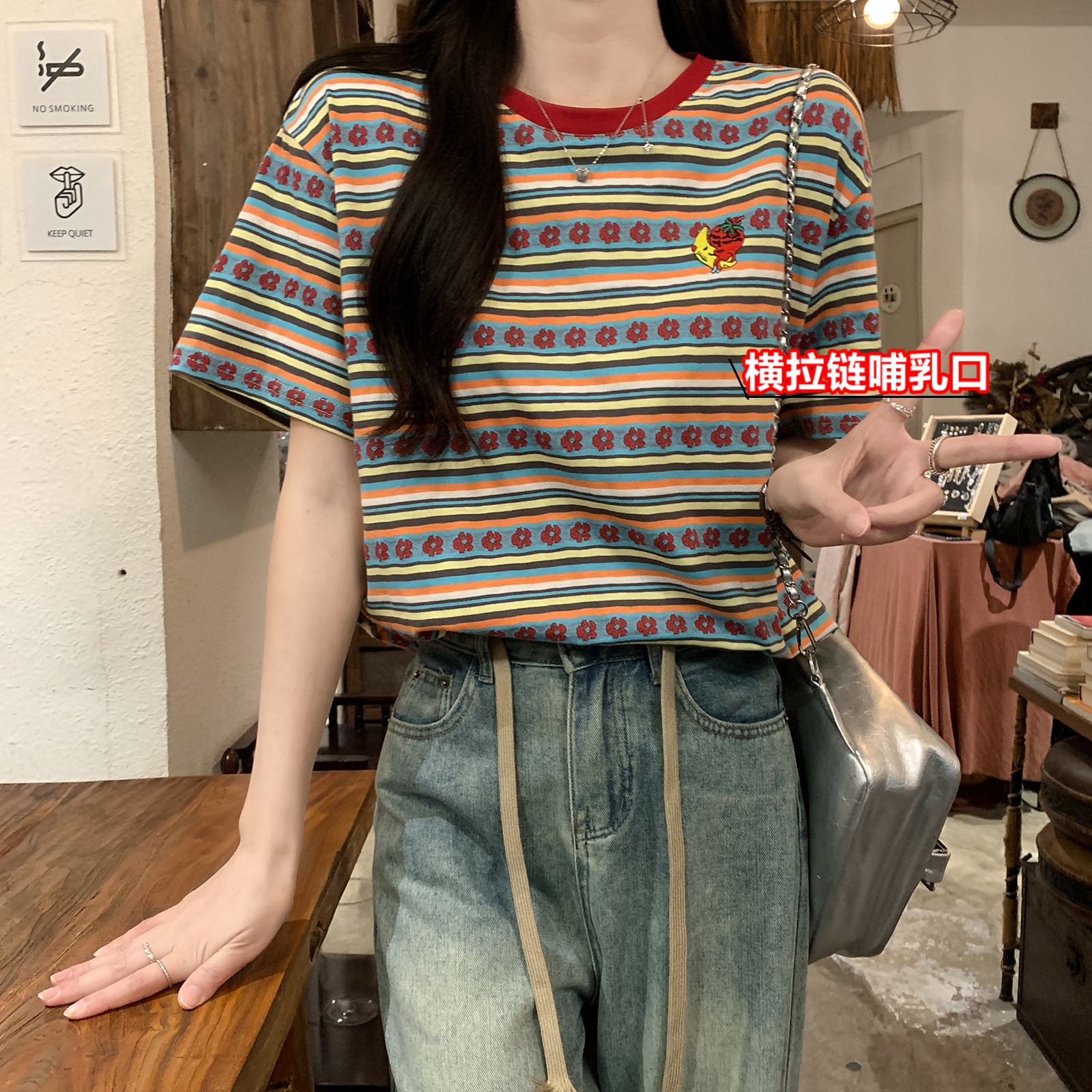 夏季T恤哺乳衣时尚百搭韩版提花条纹母乳横拉链方便产后喂奶上衣