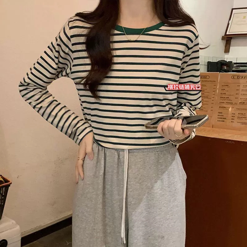 春秋季哺乳衣长袖条纹圆领打底上衣方便产后外出横拉链喂奶衣母乳