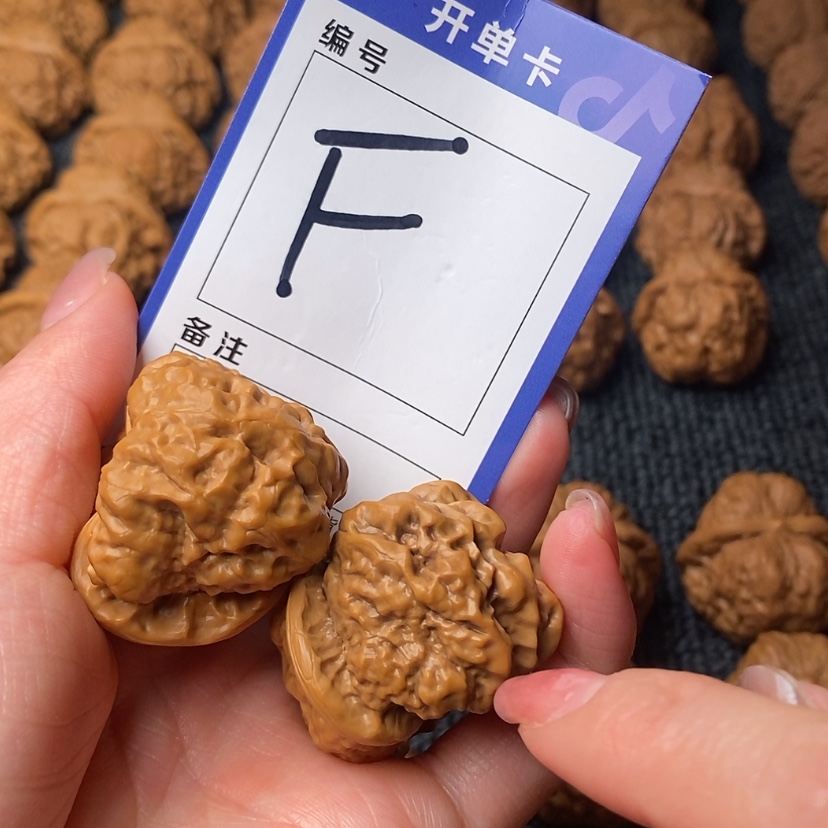 【闪购商品】桃核吊坠