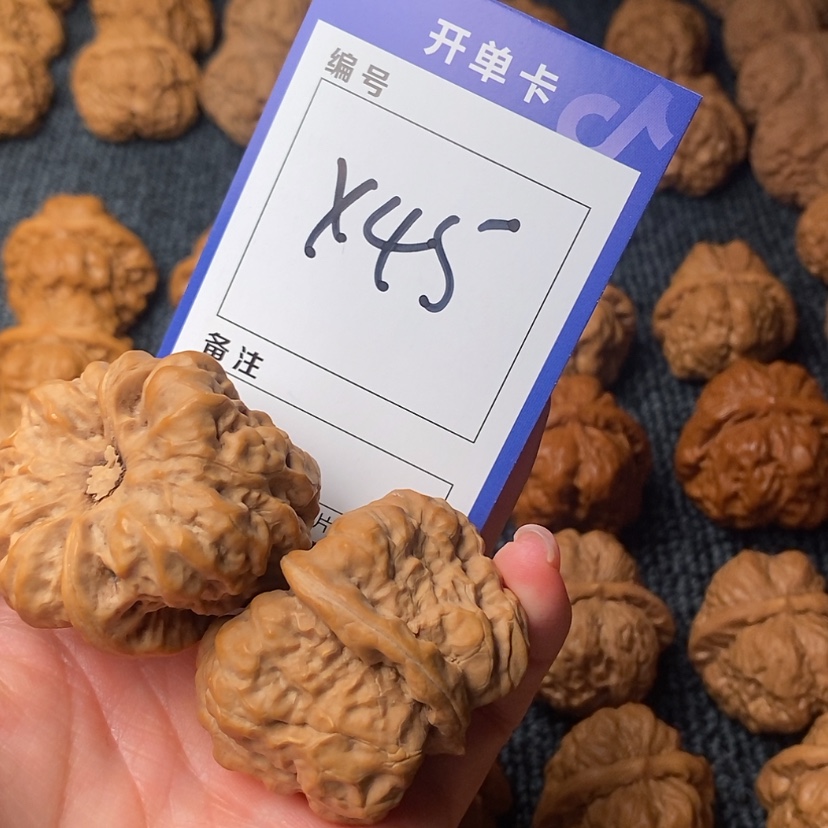 【闪购商品】桃核吊坠五*A