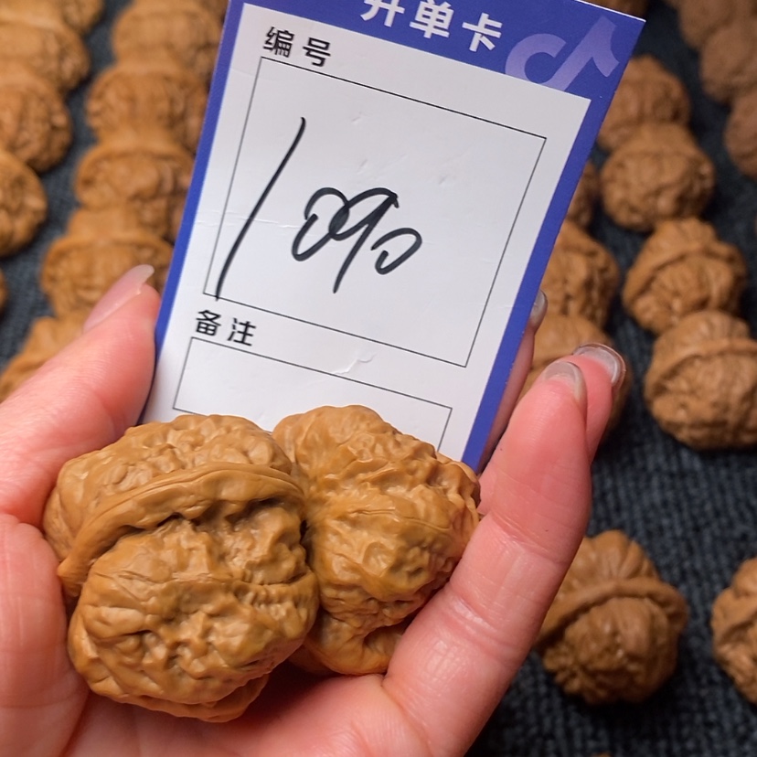 【闪购商品】桃核吊坠