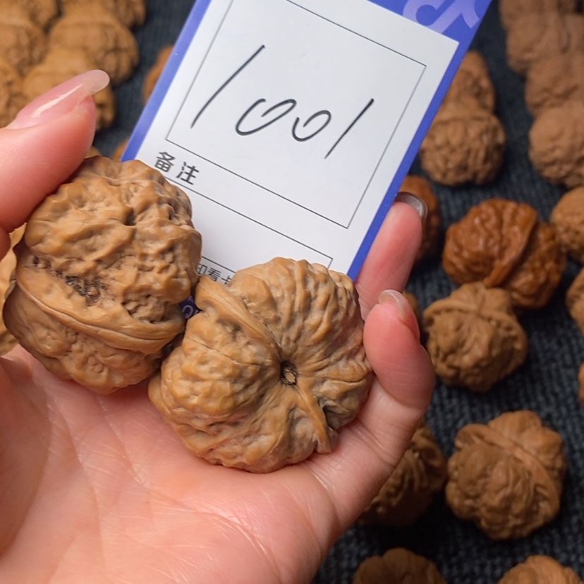 【闪购商品】桃核吊坠旗*