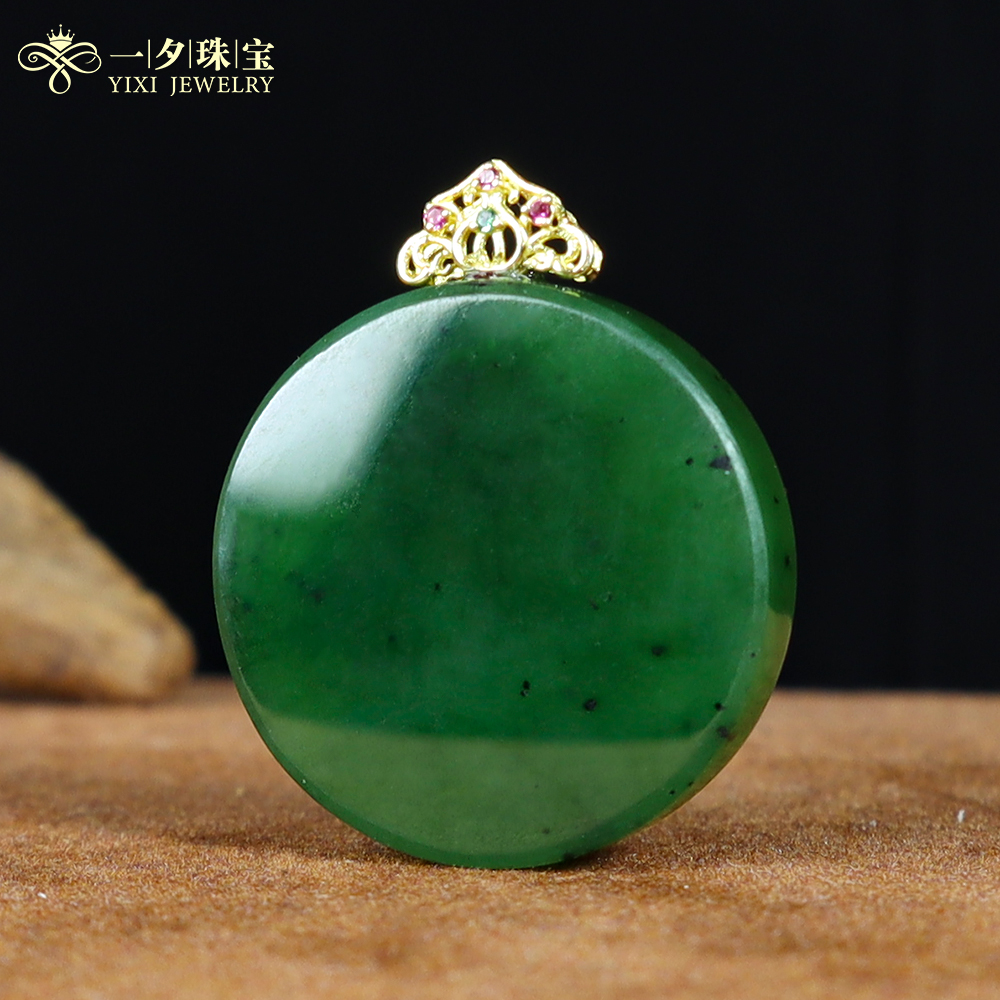 【618大促专属】 S925银镶嵌丨和田玉碧玉圆牌吊坠丨天然玉石丨