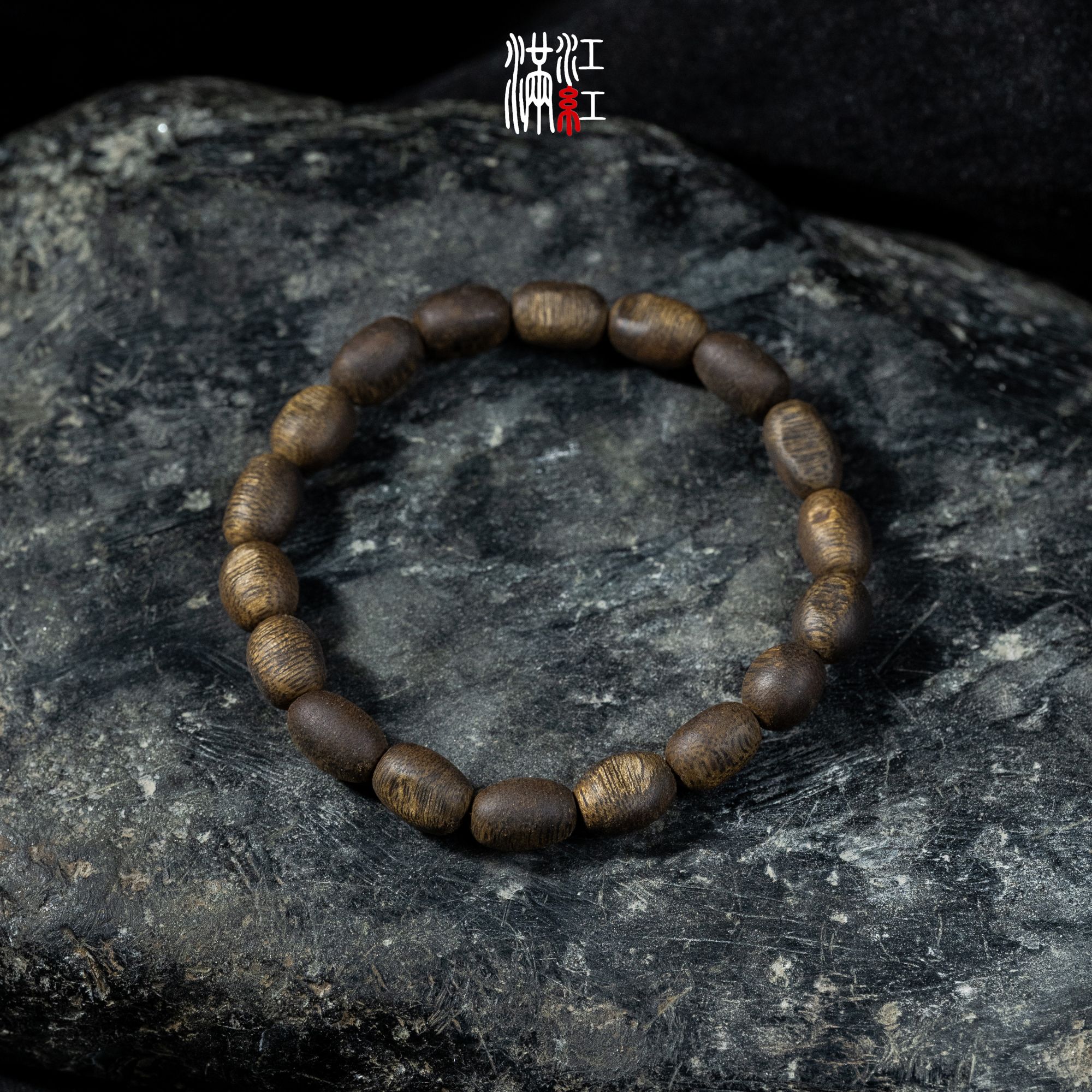 满江红 沉香手串尖峰岭瘤疤/随型单圈沉水浮/多样性其一发货MD118