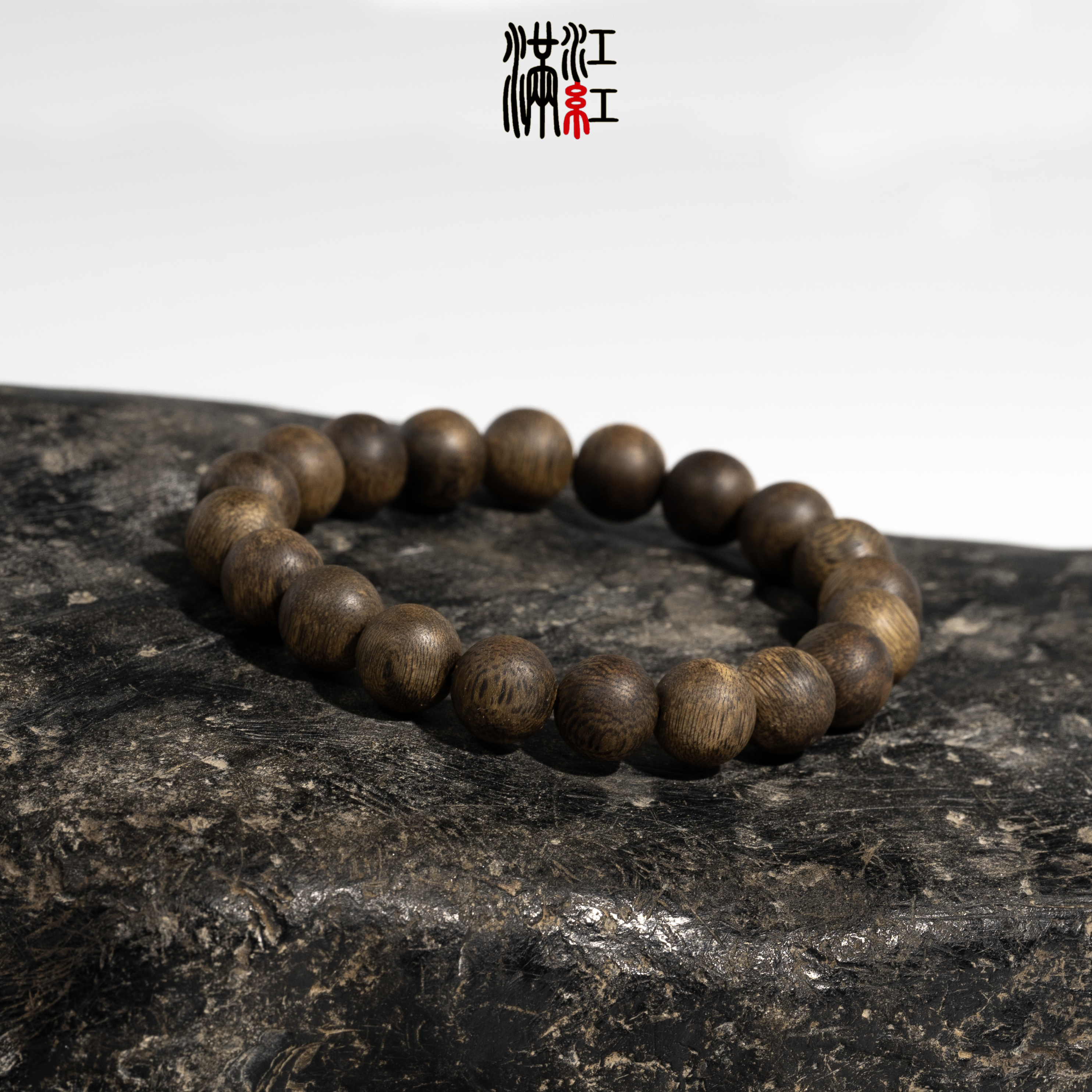 满江红 沉香手串圆珠1.0单圈/九五分沉/海南莺歌绿棋楠/CD2