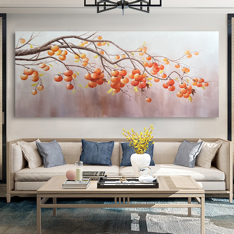 【万柿胜意】手绘油画柿子新中式餐厅客厅沙发背景墙挂画装饰画横版