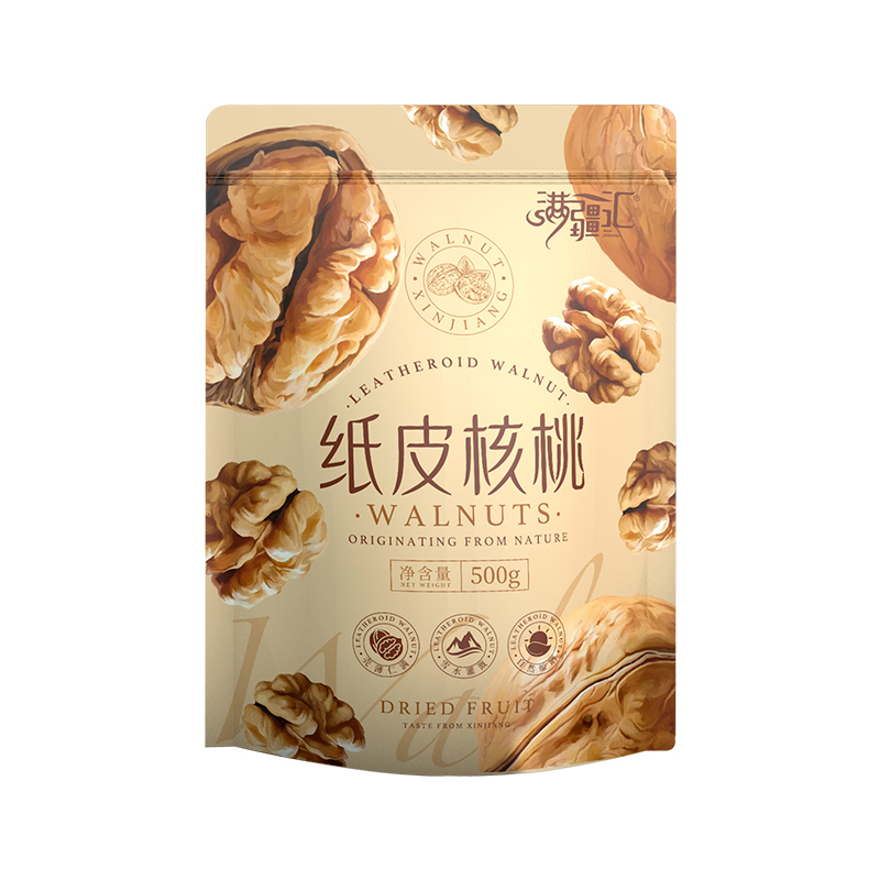 新疆特产阿克苏185纸皮核桃皮薄饱满自然晾晒全国包邮
