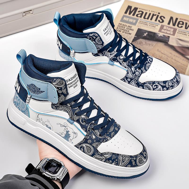 安踏神行冬季加厚大码高帮鞋45国潮板鞋46学生休闲运动鞋47加大加