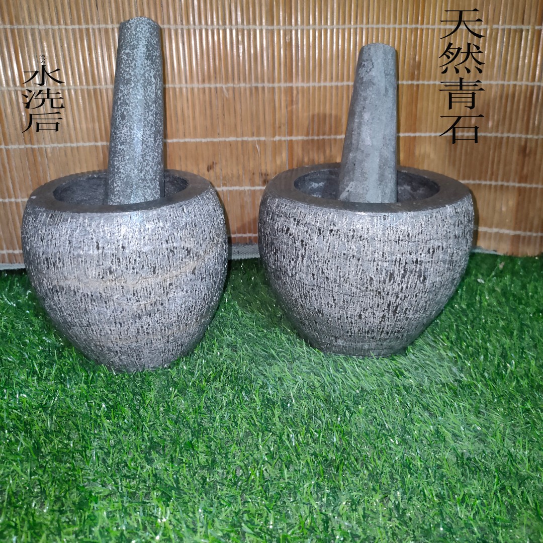 复古怀旧纯手工青石捣蒜泥石臼捣药研磨器天然石窝蒜臼子擂钵老式