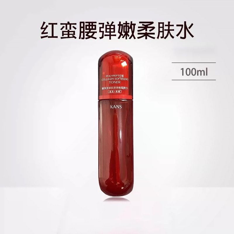 韩束红蛮腰柔肤水100ml多肽补水紧致抗皱抚纹淡化细纹【原盒原码】