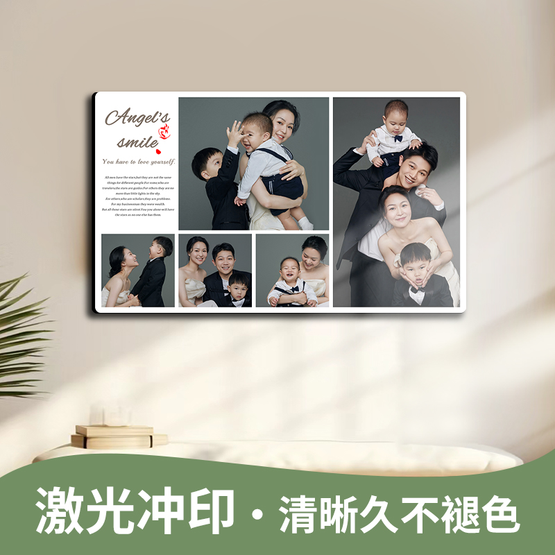 【Angle五宫格】定制影楼婚纱照宝宝照亲子全家福挂墙客厅