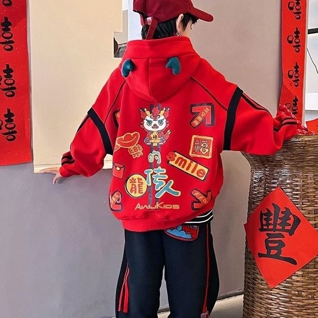龙年红色连帽男童卫衣加绒儿童拜年服女大童过年冬装上衣裤子套装