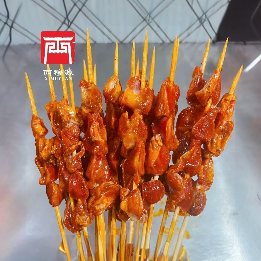 西穆源清真鸡胗子烧烤食材麻辣烫备用火锅食材甘肃广河直发冷链