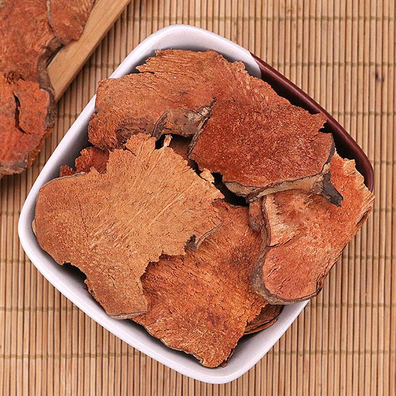 野生金刚刺中药材金刚藤菝葜铁菱角根新鲜切片干货克可磨粉