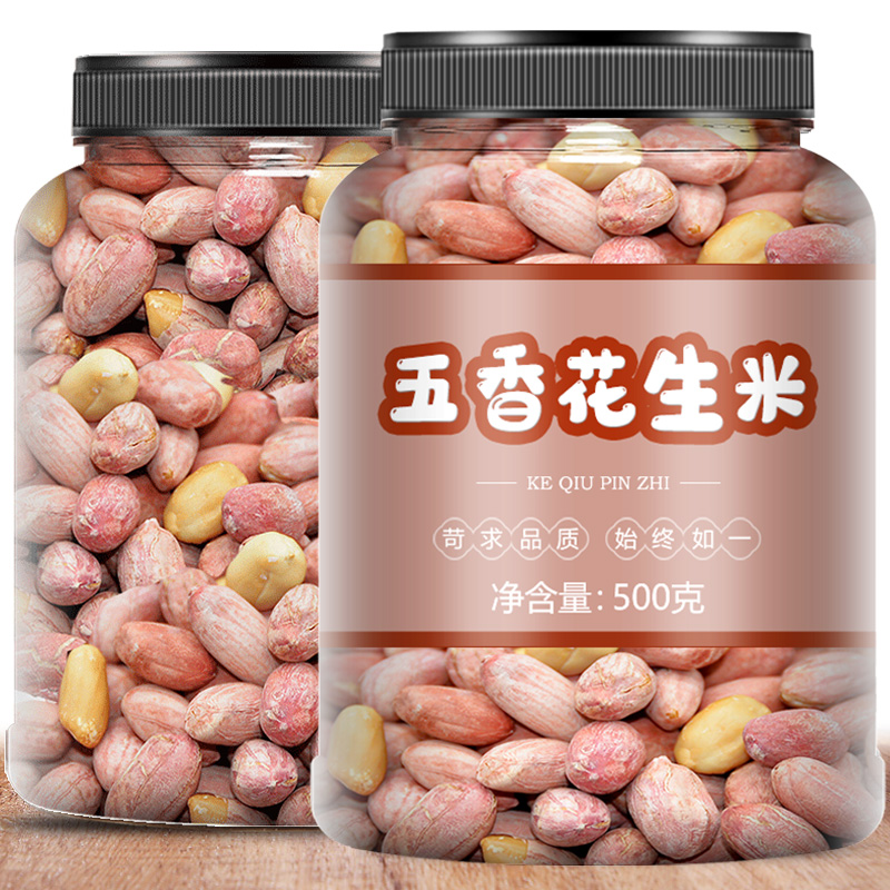 新熟炒烘烤五香蒜香花生米罐装装散装炒货下酒菜零食酥脆天然优选