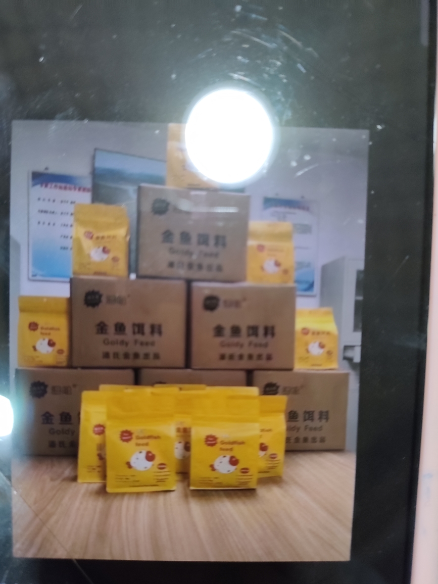 潘氏金鱼出品，潘墩鱼食一袋450克下沉型，规格1.6