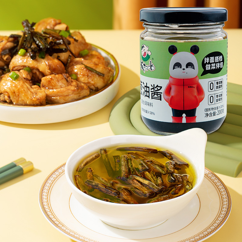 饭扫光0防腐剂葱油酱200g