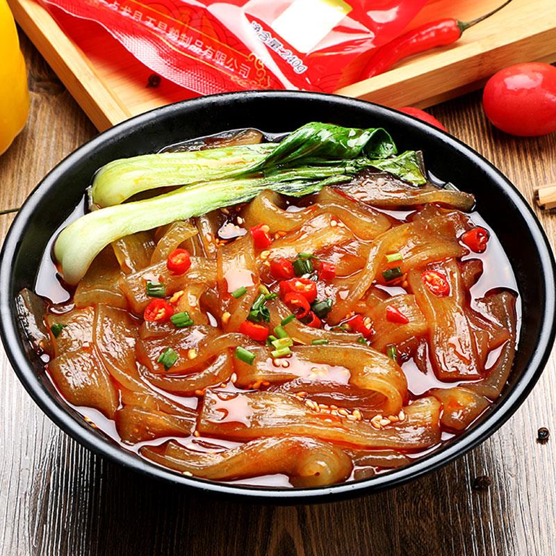 重庆火锅川粉*包 家用宽粉红薯粉大粉条火锅食材配菜火锅粉笋0g