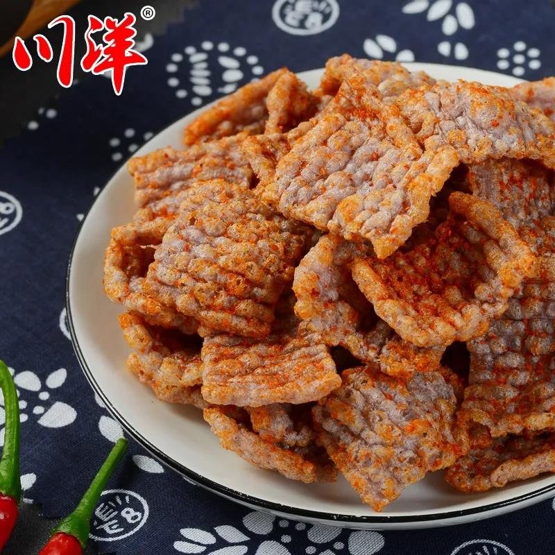 川洋黑米锅巴*袋成都酥脆锅巴儿时零食麻辣香葱味锅巴小零食笋1g