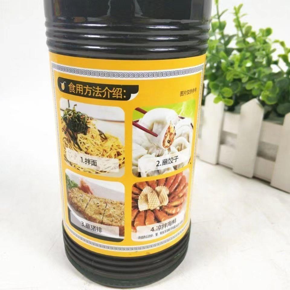 上海泰康黄牌辣酱油/鸡排猪排蘸料酱油梅林辣酱油笋0g