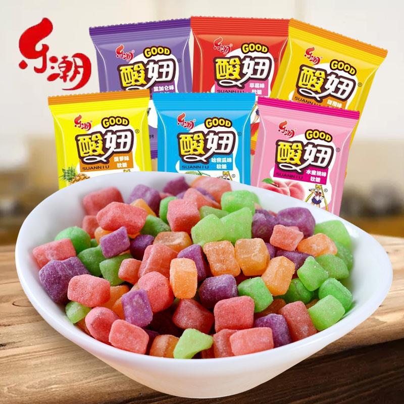 乐潮酸妞软糖怀旧后校园小时候零食品儿时童年回忆糖果笋0g