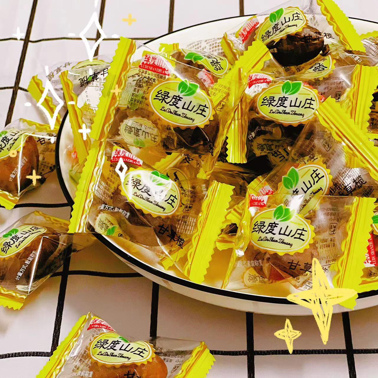 包装九制甘草橄榄传统潮汕特产蜜饯果干休闲零食甘甜凉果包邮笋0g