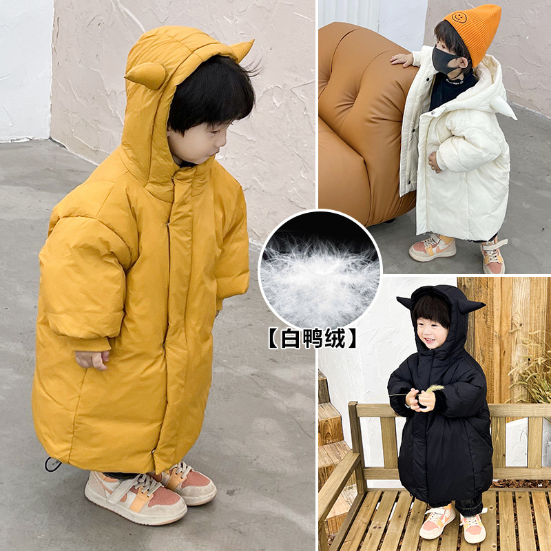 巴拉巴拉男童羽绒服冬季中小儿童中长款白鸭绒外套2024男孩秋冬装
