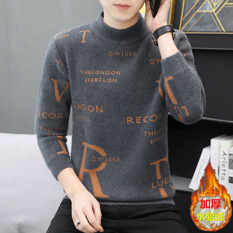 小扬荐秋冬季新款男士毛衣潮流加厚仿水貂绒半高领ins打底衫帅气