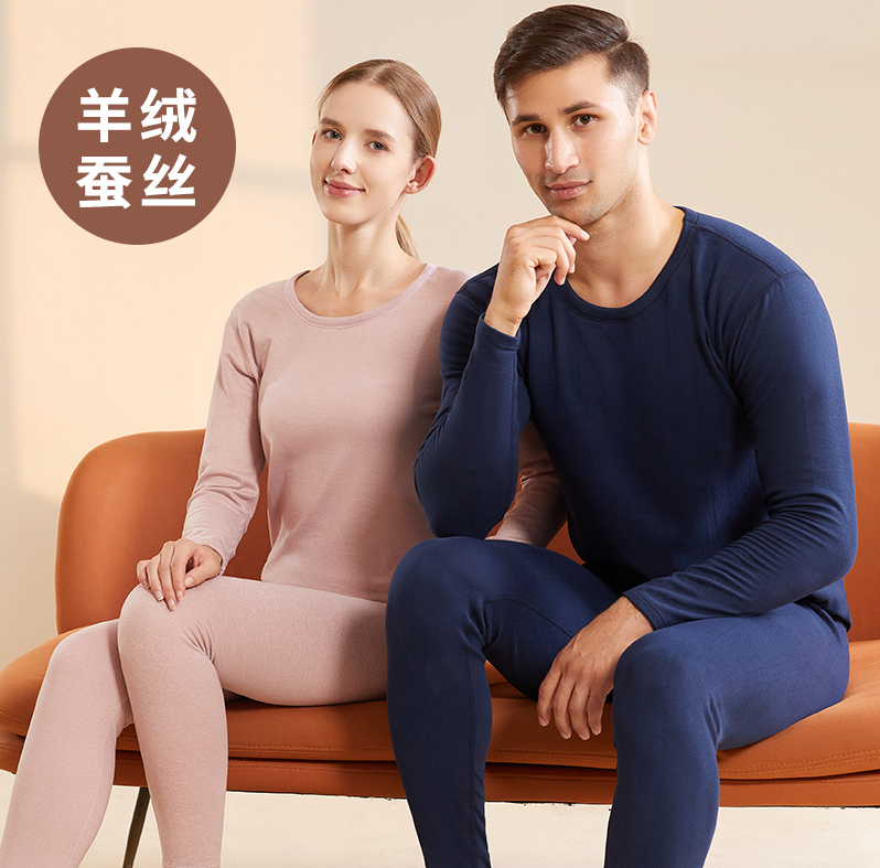 情侣羊绒秋冬加绒蚕丝保暖内衣圆领内穿秋衣秋裤9995冬季