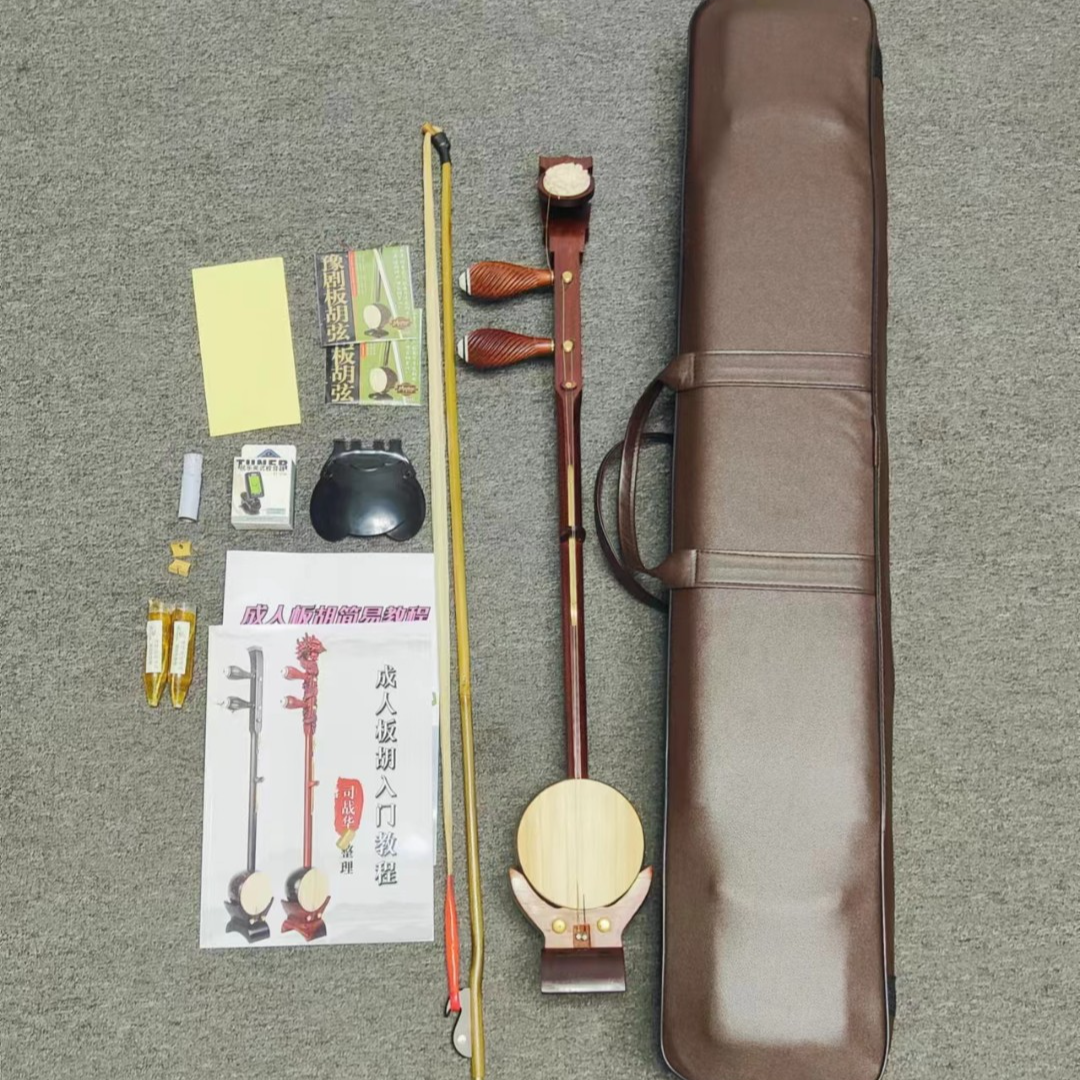 红花梨 如意头 豫剧 板胡