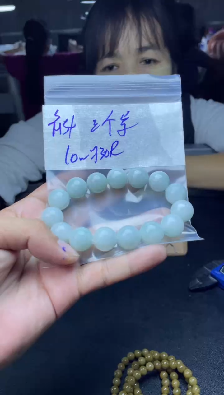 【闪购商品】定制翡翠未镶嵌珠链