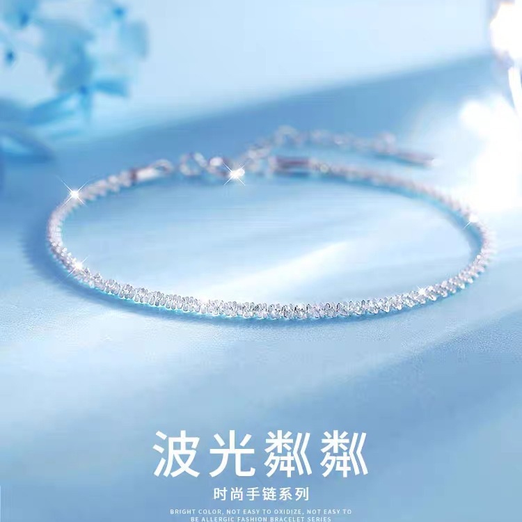 合金合成锆石手链 KISS MAX 小众时尚满天星手链轻奢（32213）