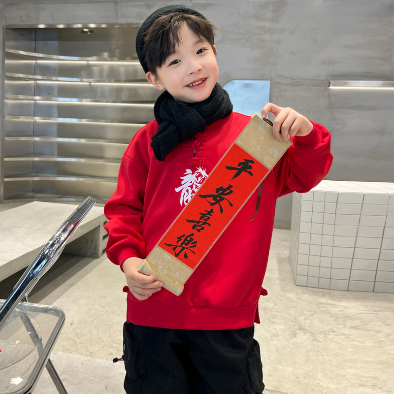 儿童装男童卫衣加绒加厚冬季2024新款男孩红色龙年本命年衣服潮酷