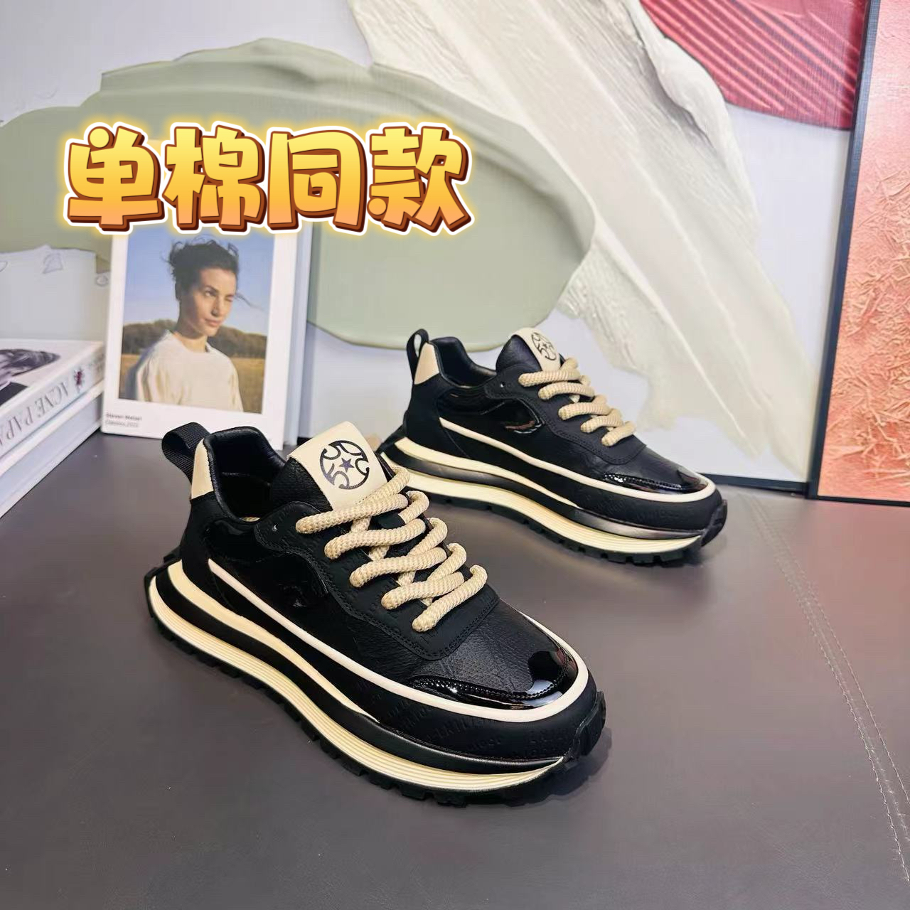 《 广州潮品》888-75阿甘鞋休闲时尚运动潮鞋舒适百搭潮流单棉秋冬