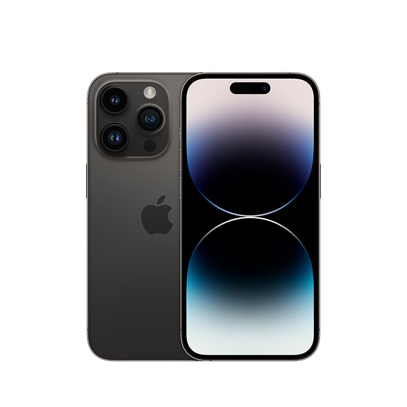 95新 Apple/苹果  iPhone 14pro二手苹果国行全网通5G手机