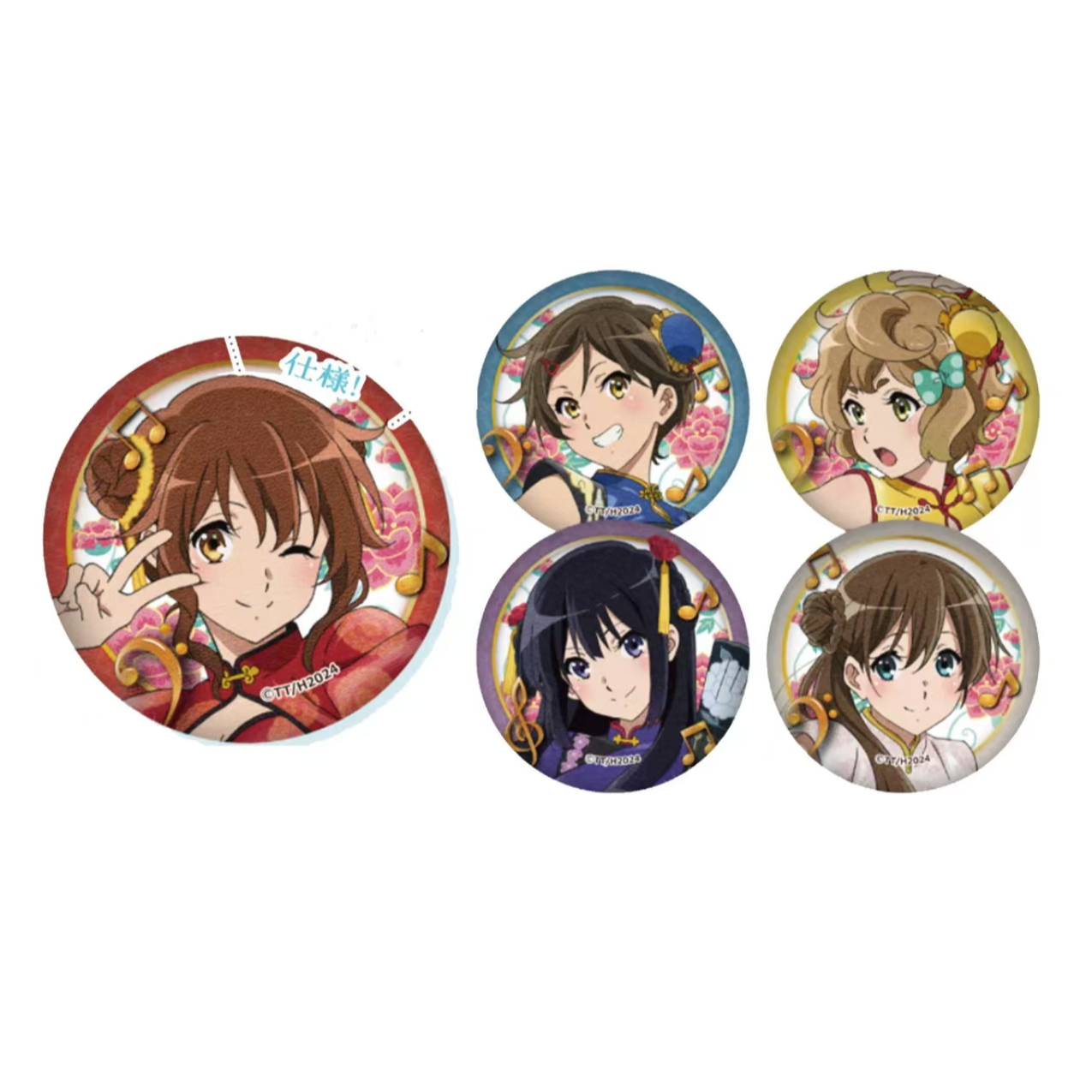 吹响吧!上低音号 京吹铁人联动2弹中华风吧唧捏捏徽章盲抽