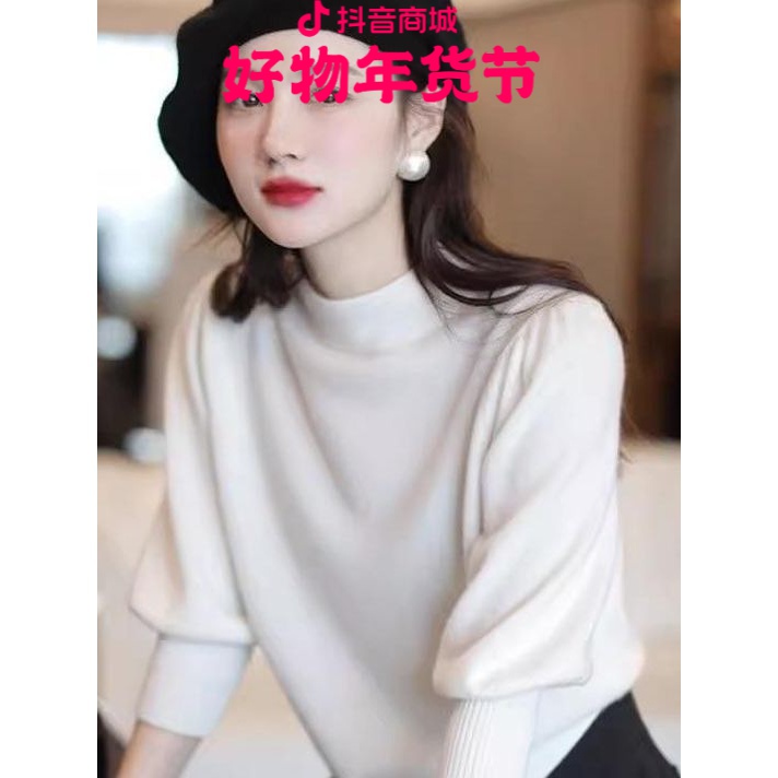 洋气百搭秋冬白色半高领毛衣女春秋新款设计感打底衫内长袖针织衫