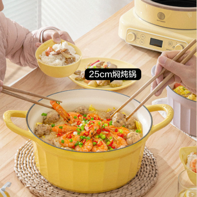 北鼎珐琅锅家用多功能25cm焖炖锅可用电磁炉白珐琅锅煲汤低温料理
