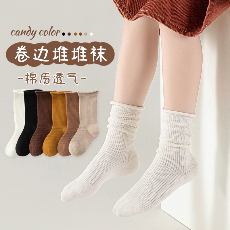 女童袜子纯色百搭春夏儿童秋季薄款堆堆袜ins棉袜吸汗透气长筒袜