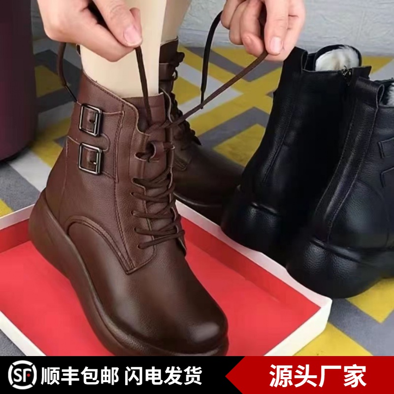 马丁靴女2023年新款秋冬季加绒爆款短靴时尚厚底雪地靴棉鞋