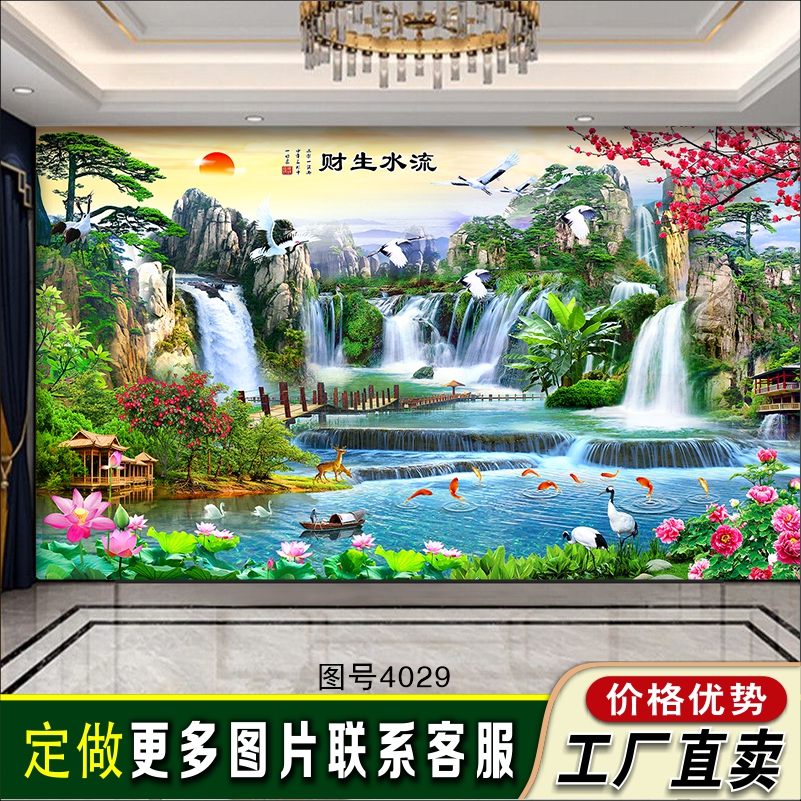 8d电视背景墙壁纸3d立体大自然江南湖水墙布桂林山水瀑布风景壁画